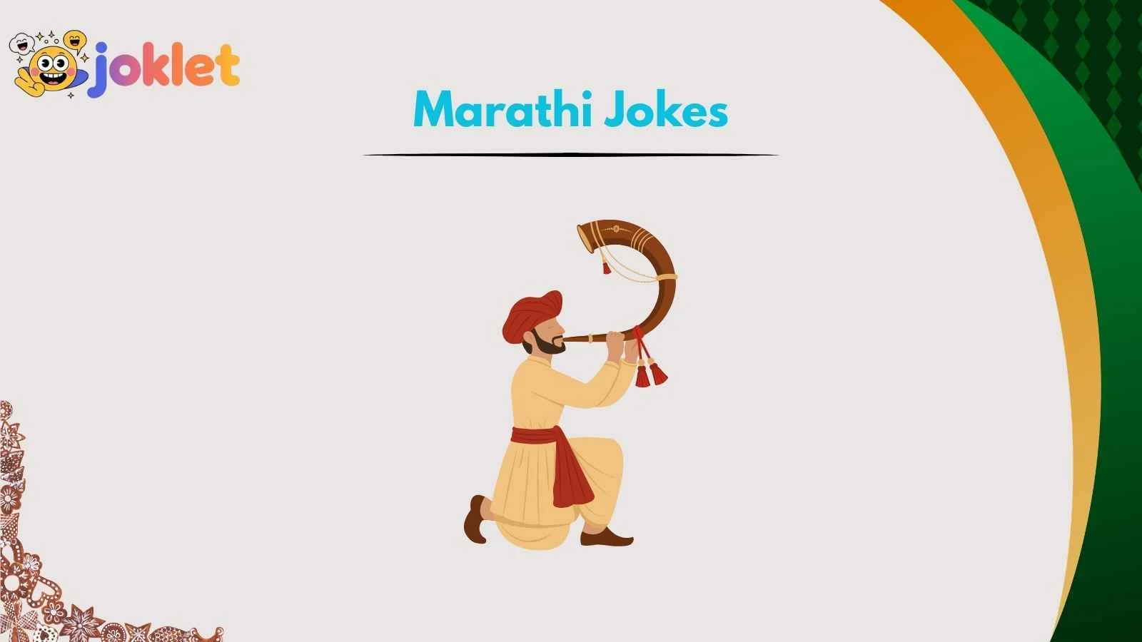 Marathi Jokes